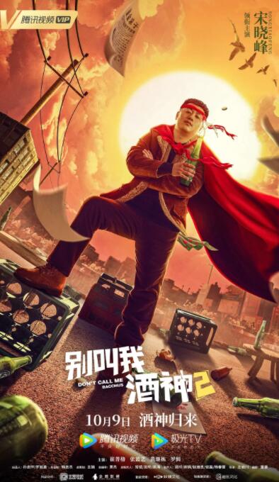 国产精品欧美日韩精品